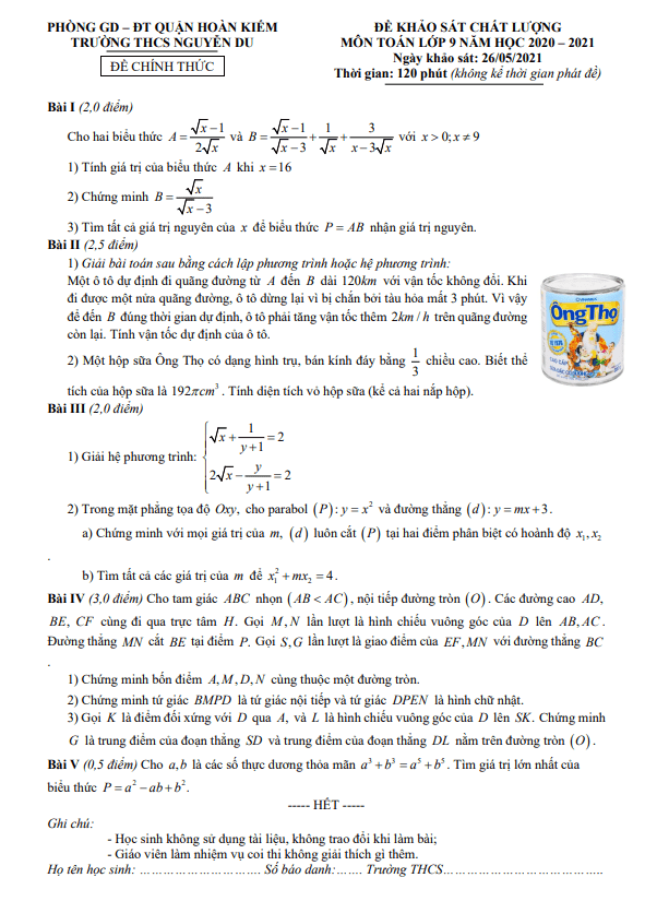 Đề KSCL môn Toán năm 2020 2021 trường THCS Nguyễn Du Hà Nội