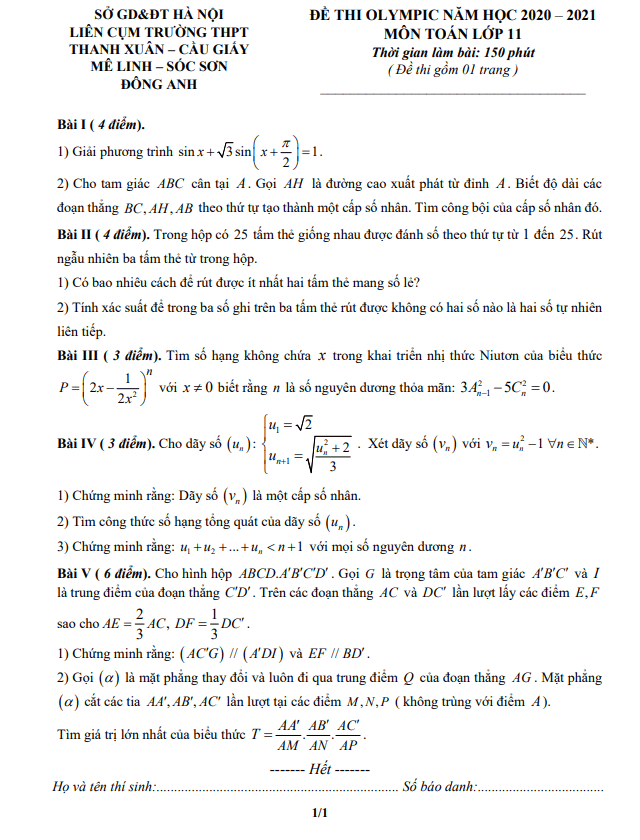 Đề Olympic lớp 11 môn Toán năm 2020 2021 liên cụm trường THPT Hà Nội