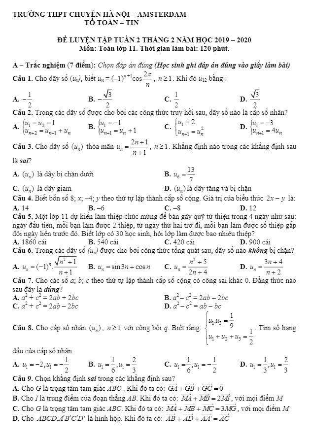 Đề ôn tập lớp 11 môn Toán tháng 02/2020 trường THPT chuyên Hà Nội – Amsterdam