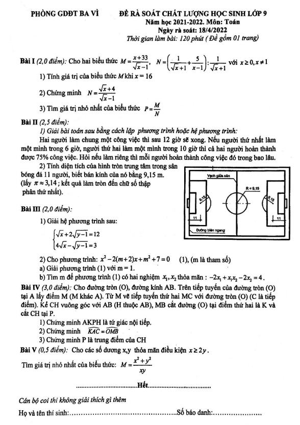 Đề rà soát chất lượng lớp 9 môn Toán năm 2021 2022 phòng GD ĐT Ba Vì Hà Nội