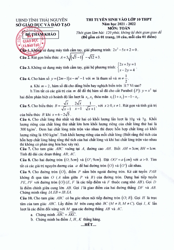 Đề tham khảo Toán tuyển sinh năm 2021 2022 sở GD ĐT Thái Nguyên