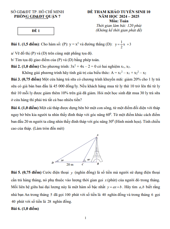 Đề tham khảo tuyển sinh 10 lớp 2024 môn Toán 2025 phòng GD ĐT Quận 7 TP HCM