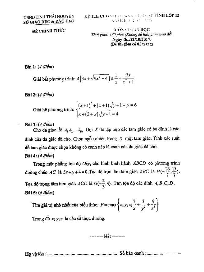 Đề thi chọn học sinh giỏi cấp tỉnh lớp 12 môn Toán năm học 2017 2018 sở GD và ĐT Thái Nguyên