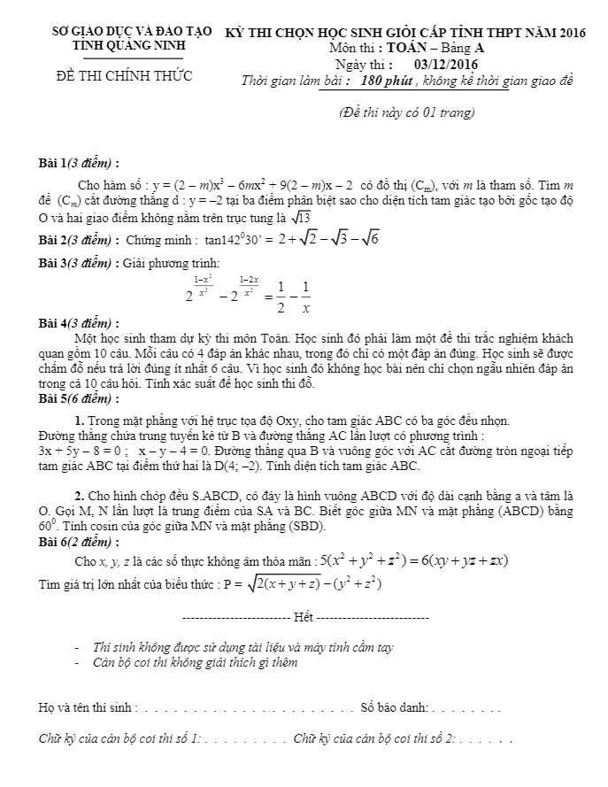 Đề thi chọn học sinh giỏi lớp 12 môn Toán năm 2016 sở GD và ĐT Quảng Ninh
