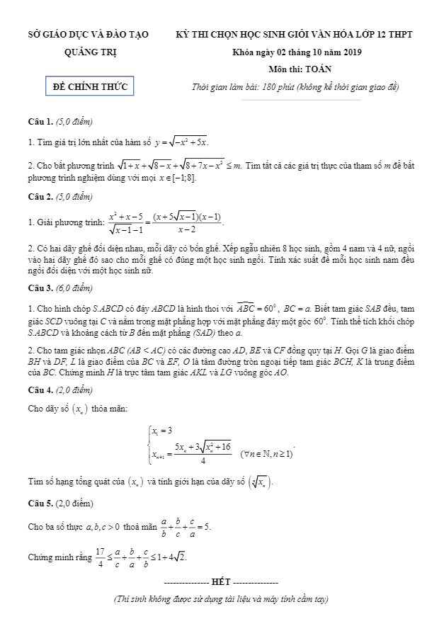 Đề thi chọn học sinh giỏi lớp 12 môn Toán năm 2019 2020 sở GD ĐT Quảng Trị