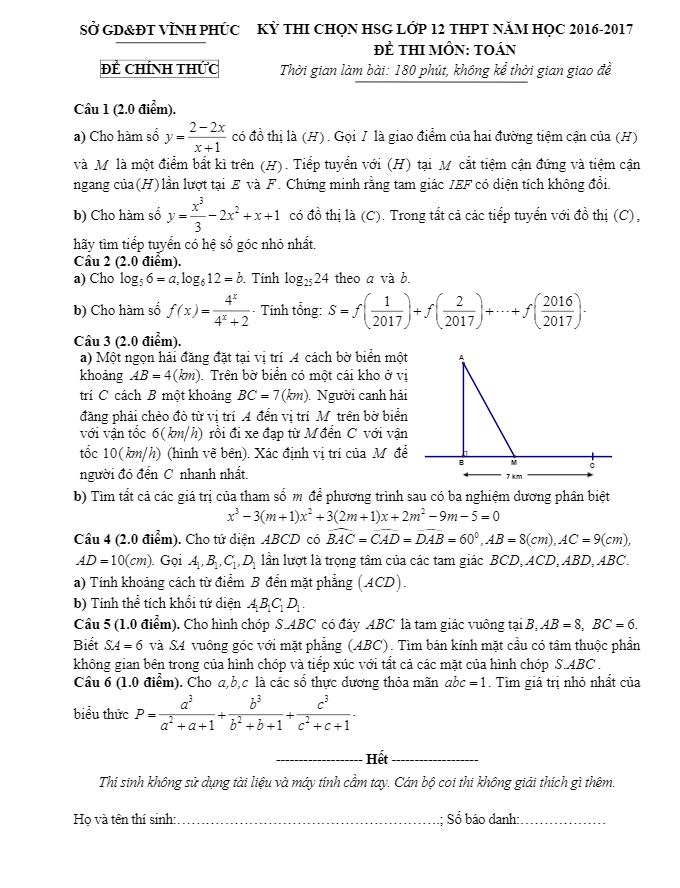 Đề thi chọn học sinh giỏi lớp 12 môn Toán năm học 2016 2017 sở GD và ĐT Vĩnh Phúc