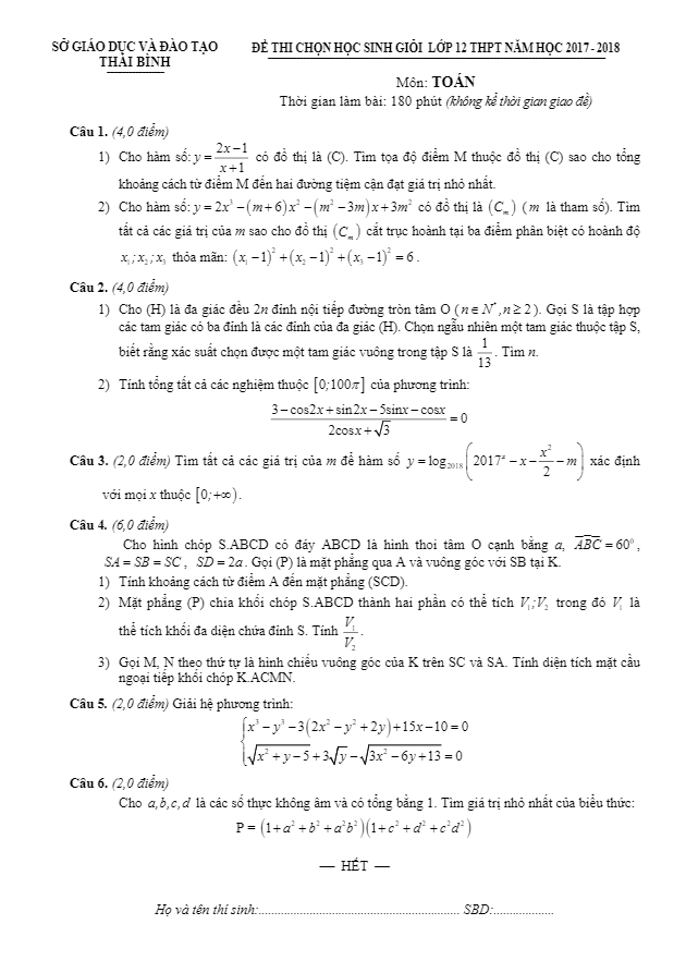 Đề thi chọn học sinh giỏi lớp 12 môn Toán THPT năm học 2017 2018 sở GD và ĐT Thái Bình