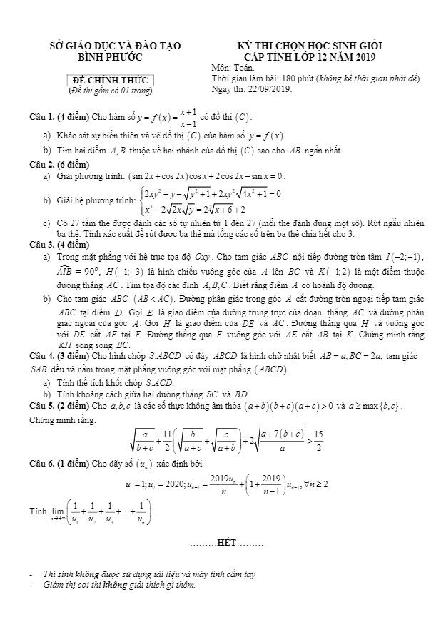 Đề thi chọn học sinh giỏi tỉnh lớp 12 môn Toán năm 2019 sở GD ĐT Bình Phước