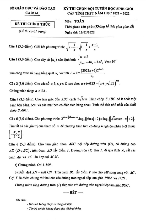 Đề thi chọn học sinh giỏi tỉnh Toán THPT năm 2021 2022 sở GD ĐT Cà Mau