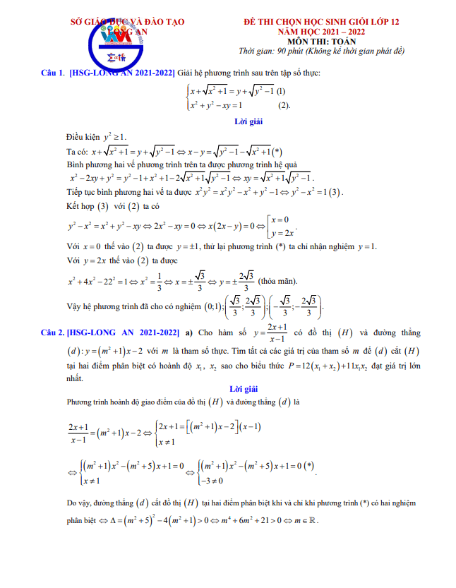 Đề thi chọn học sinh giỏi Toán THPT cấp tỉnh năm 2021 2022 sở GD ĐT Long An