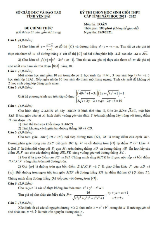 Đề thi chọn học sinh giỏi Toán THPT cấp tỉnh năm 2021 2022 sở GD ĐT Yên Bái