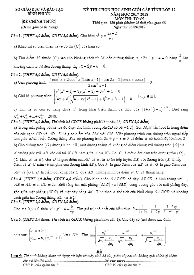 Đề thi chọn HSG cấp tỉnh lớp 12 môn Toán năm học 2017 2018 sở GD và ĐT Bình Phước