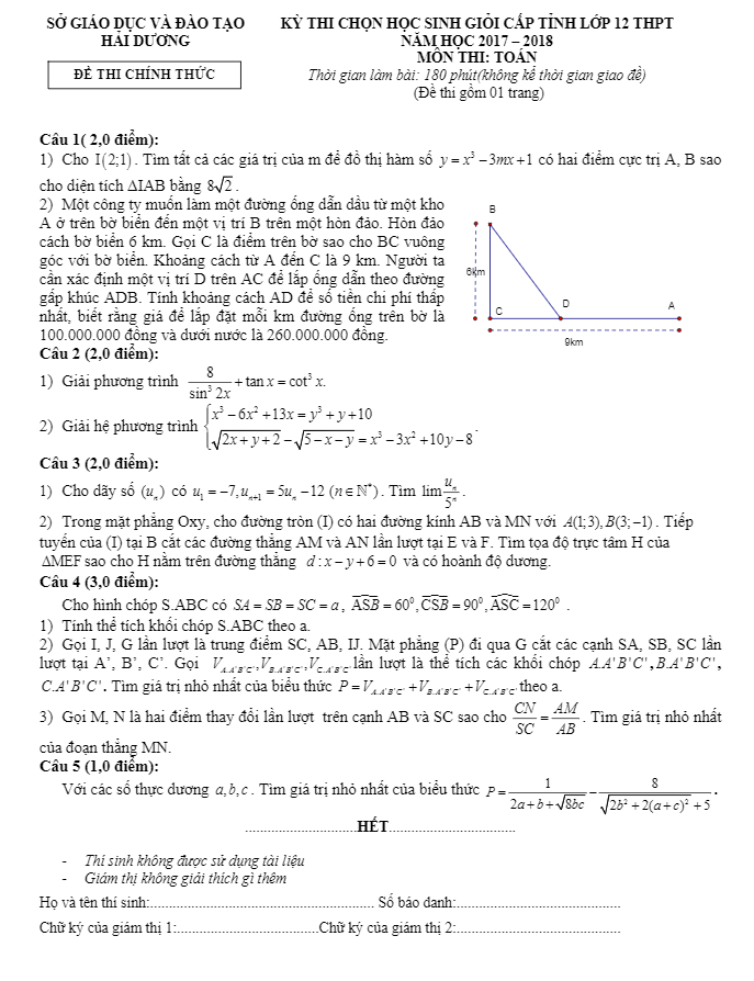 Đề thi chọn HSG cấp tỉnh THPT năm học 2017 2018 môn Toán sở GD và ĐT Hải Dương