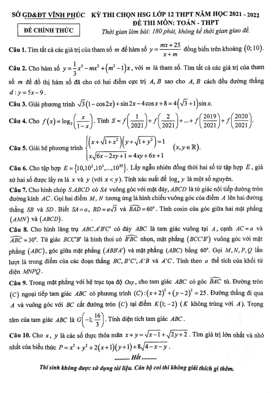 Đề thi chọn HSG lớp 12 môn Toán THPT năm 2021 2022 sở GD ĐT Vĩnh Phúc