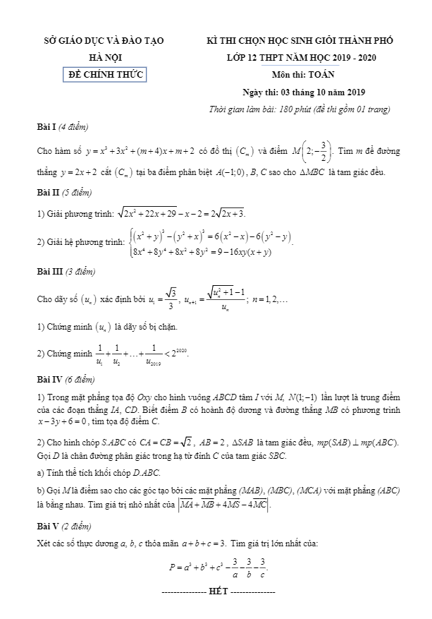 Đề thi chọn HSG thành phố lớp 12 môn Toán năm 2019 2020 sở GD ĐT Hà Nội