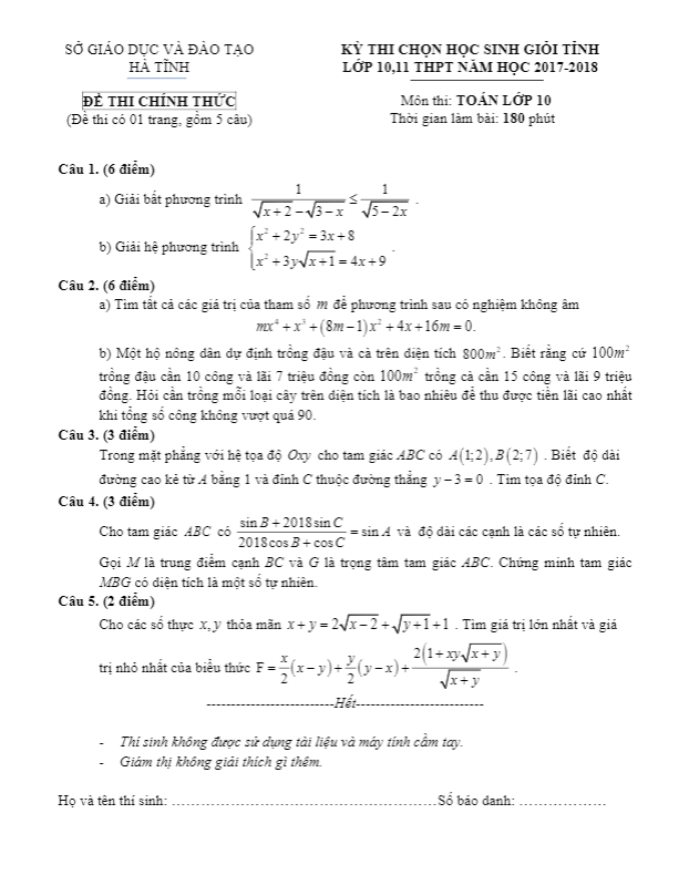 Đề thi chọn HSG tỉnh lớp 10 môn Toán THPT năm học 2017 2018 sở GD và ĐT Hà Tĩnh
