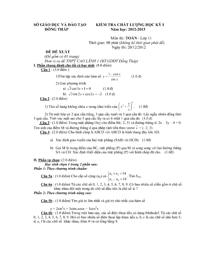 Đề thi học kì 1 (HK1) Sở GD-ĐT Đồng Tháp năm 2012 2013