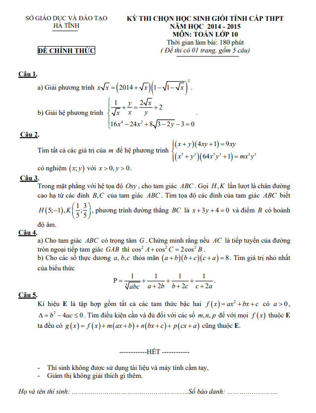 Đề thi học sinh giỏi cấp tỉnh lớp 10 môn Toán năm 2014 2015 sở GD ĐT Hà Tĩnh