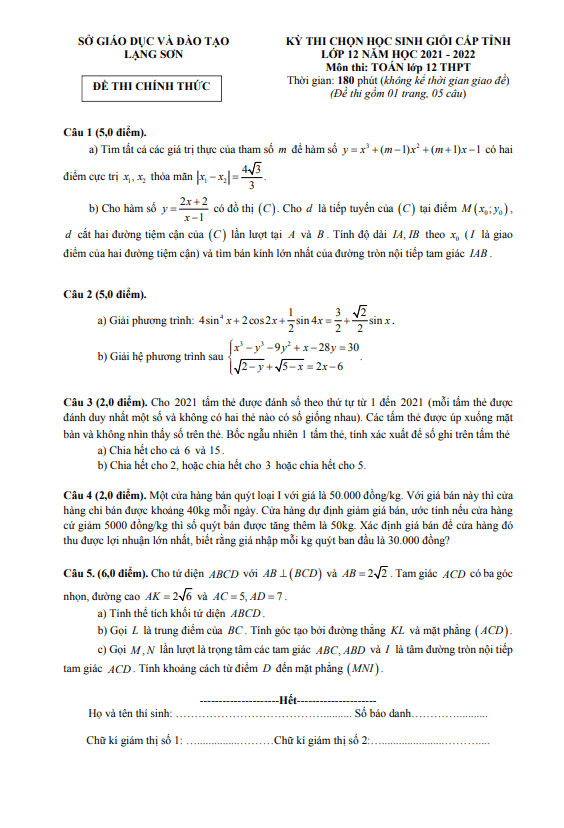 Đề thi học sinh giỏi cấp tỉnh lớp 12 môn Toán năm 2021 2022 sở GD ĐT Lạng Sơn