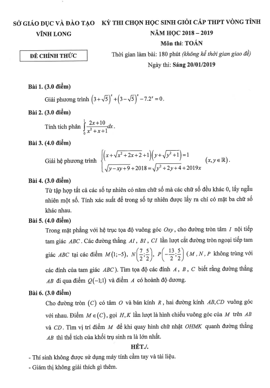 Đề thi học sinh giỏi cấp tỉnh Toán THPT năm 2018 2019 sở GD ĐT Vĩnh Long