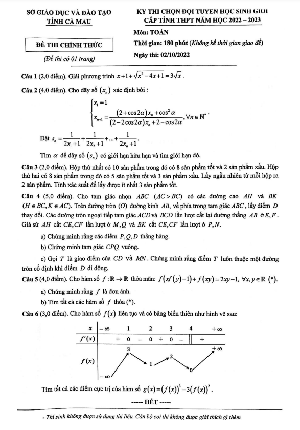 Đề thi học sinh giỏi cấp tỉnh Toán THPT năm 2022 2023 sở GD ĐT Cà Mau