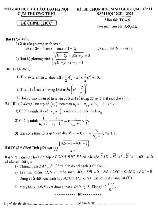 Đề thi học sinh giỏi lớp 11 môn Toán năm 2021 2022 cụm trường THPT Hà Nội