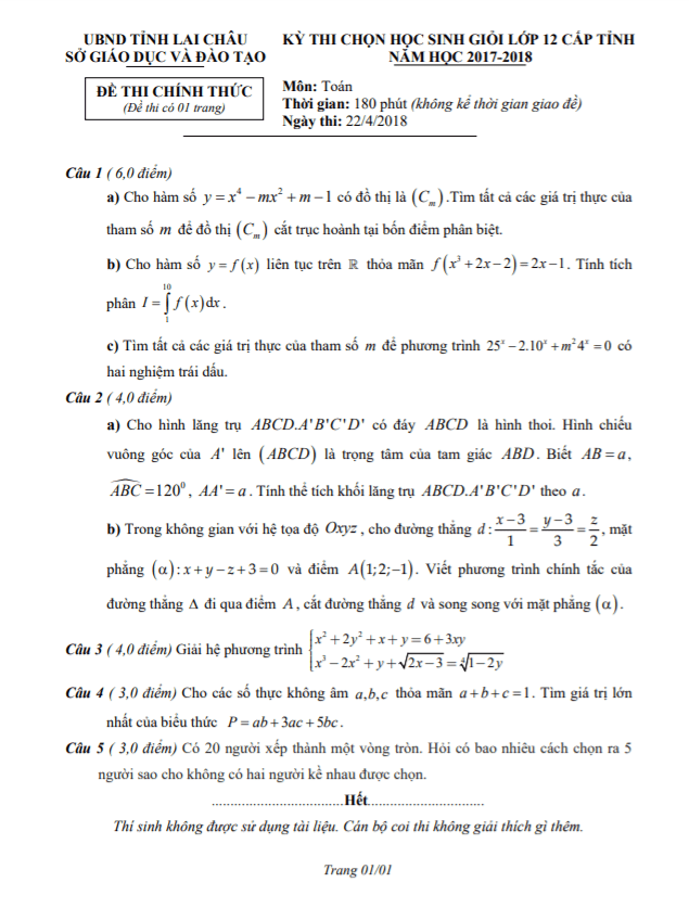 Đề thi học sinh giỏi lớp 12 môn Toán cấp tỉnh năm 2017 2018 sở GD ĐT Lai Châu