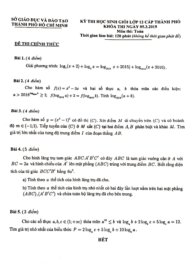 Đề thi học sinh giỏi lớp 12 môn Toán năm 2019 sở GD ĐT TP Hồ Chí Minh