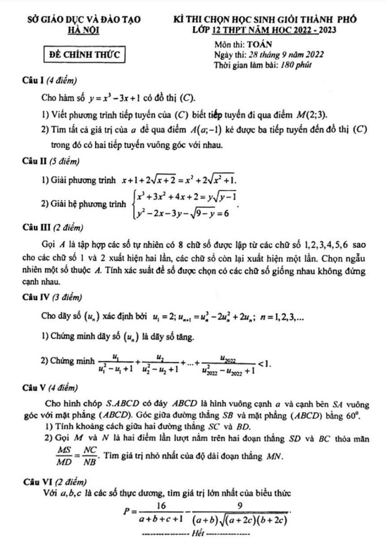Đề thi học sinh giỏi thành phố lớp 12 môn Toán năm 2022 2023 sở GD ĐT Hà Nội