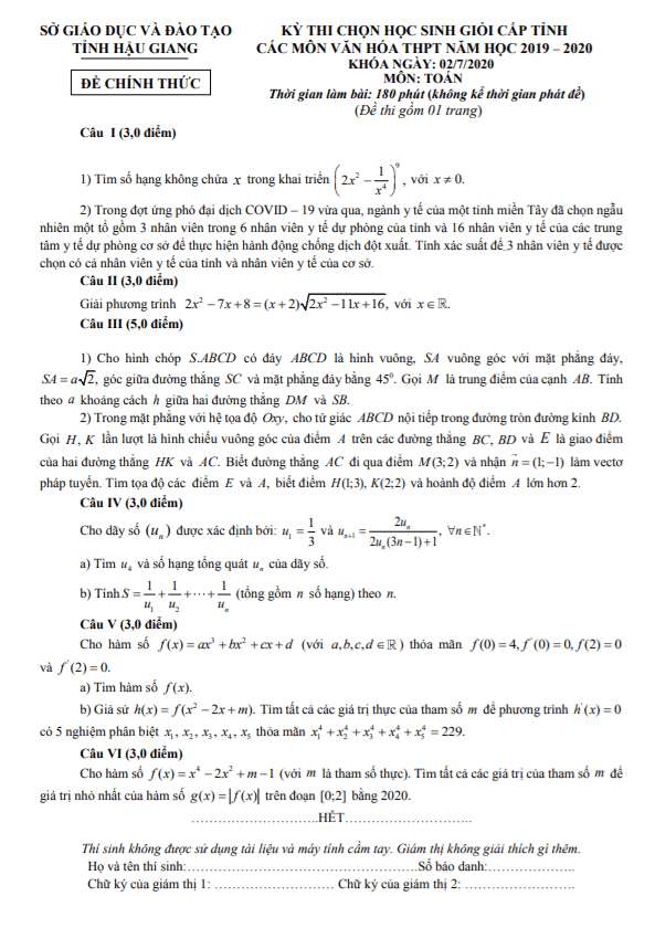 Đề thi học sinh giỏi Toán THPT cấp tỉnh năm 2019 2020 sở GD ĐT Hậu Giang