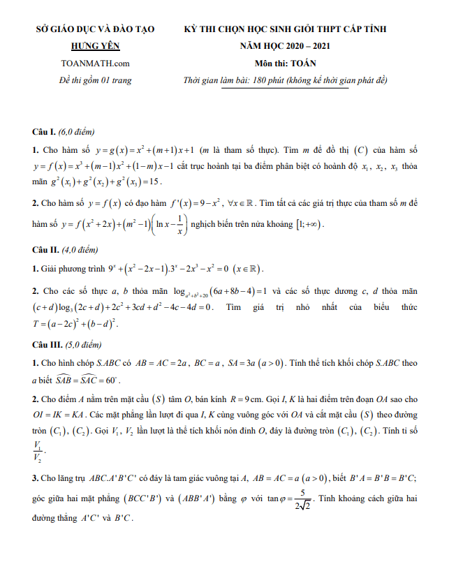 Đề thi học sinh giỏi Toán THPT cấp tỉnh năm 2020 2021 sở GD ĐT Hưng Yên