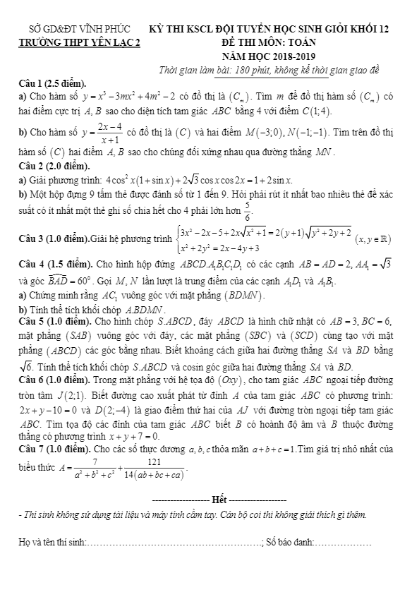 Đề thi KSCL đội tuyển HSG lớp 12 môn Toán năm 2018 2019 trường Yên Lạc 2 Vĩnh Phúc