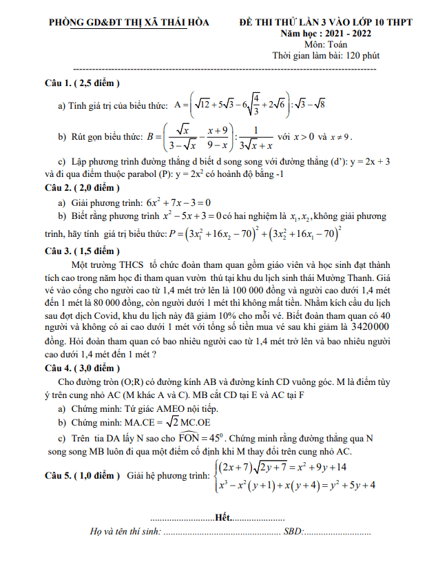 Đề thi thử Toán lần 3 vào năm 2022 phòng GD ĐT Thái Hòa Nghệ An