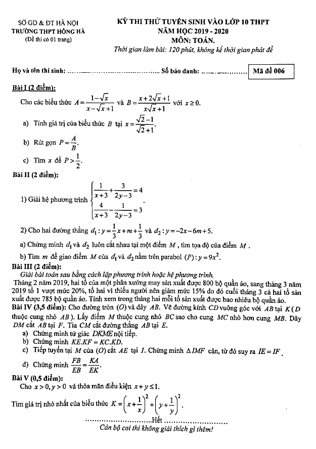 Đề thi thử Toán tuyển sinh năm 2019 2020 trường Hồng Hà Hà Nội