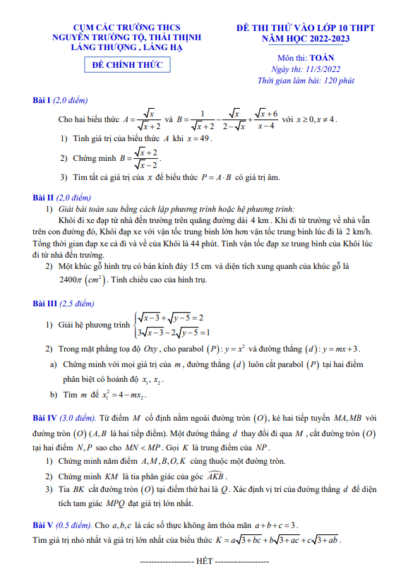 Đề thi thử Toán vào 10 năm 2022 2023 cụm trường THCS quận Đống Đa Hà Nội