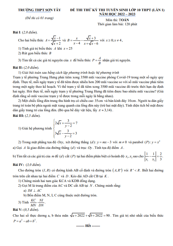 Đề thi thử Toán vào lần 1 năm 2022 2023 trường THPT Sơn Tây Hà Nội