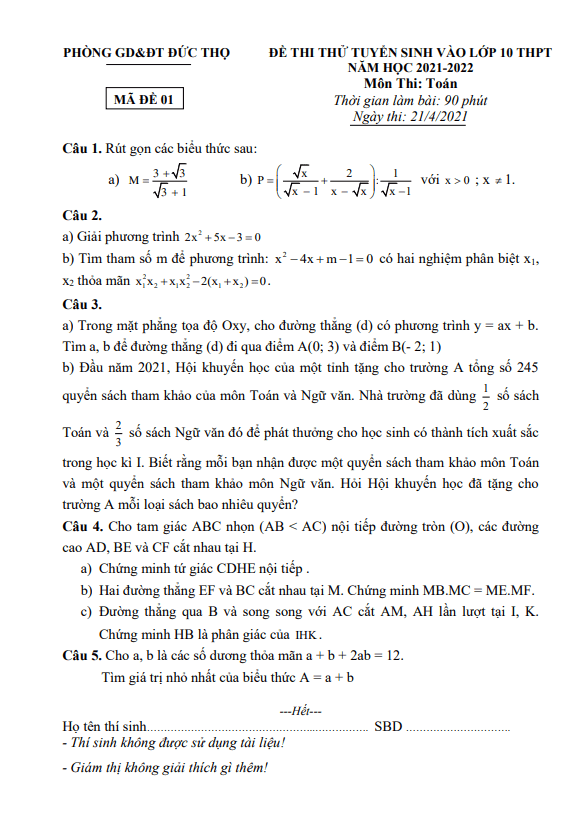 Đề thi thử Toán vào năm 2021 2022 phòng GD ĐT Đức Thọ Hà Tĩnh