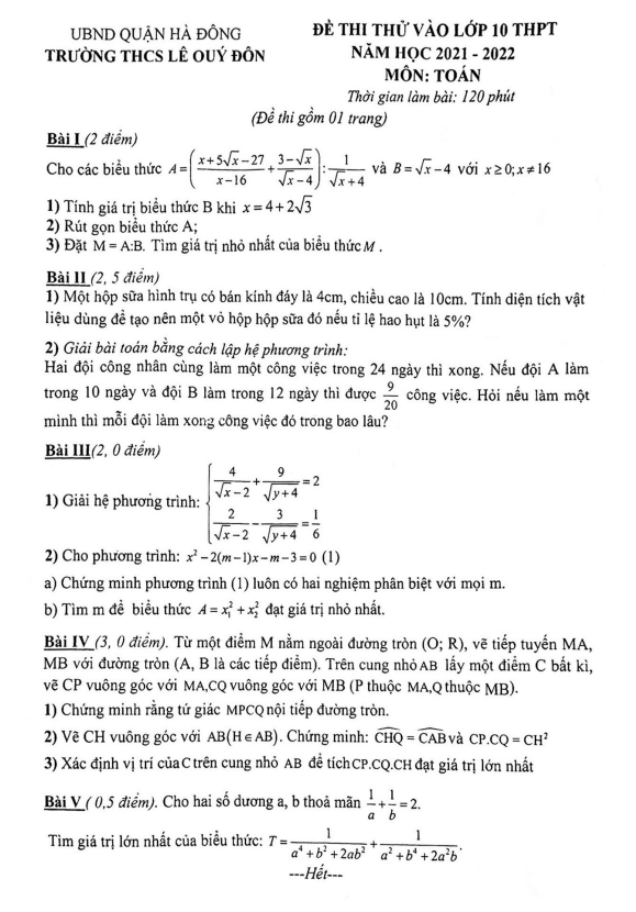 Đề thi thử Toán vào năm 2021 2022 trường THCS Lê Quý Đôn Hà Nội