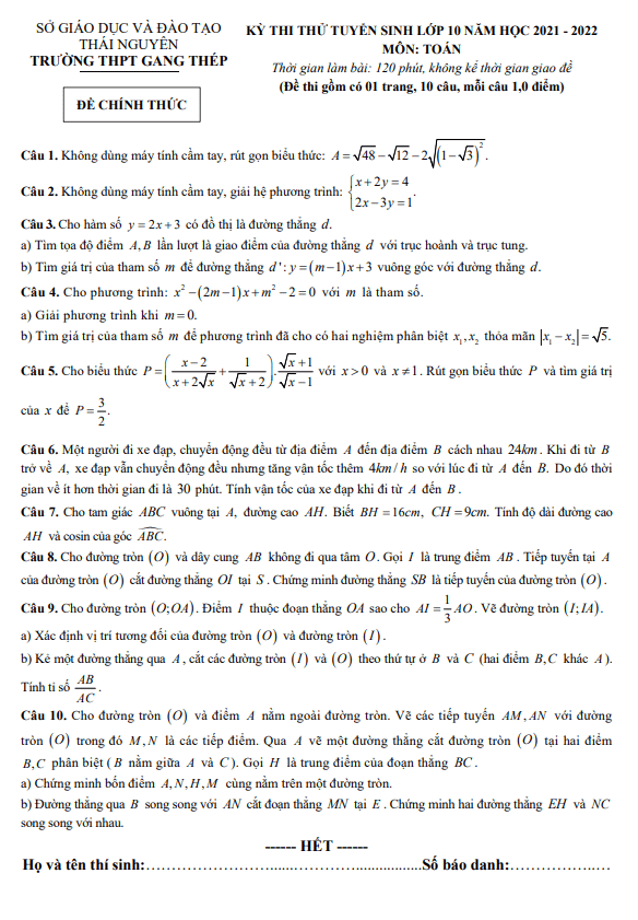 Đề thi thử Toán vào năm 2021 2022 trường THPT Gang Thép Thái Nguyên