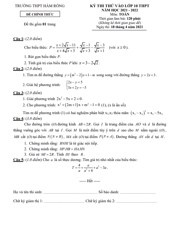 Đề thi thử Toán vào năm 2021 2022 trường THPT Hàm Rồng Thanh Hóa