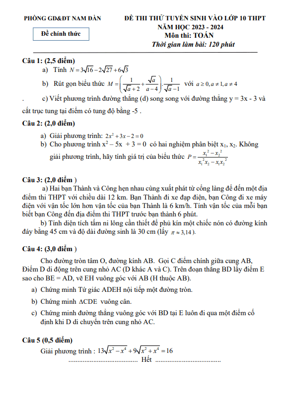 Đề thi thử Toán vào năm 2023 2024 phòng GD ĐT Nam Đàn Nghệ An