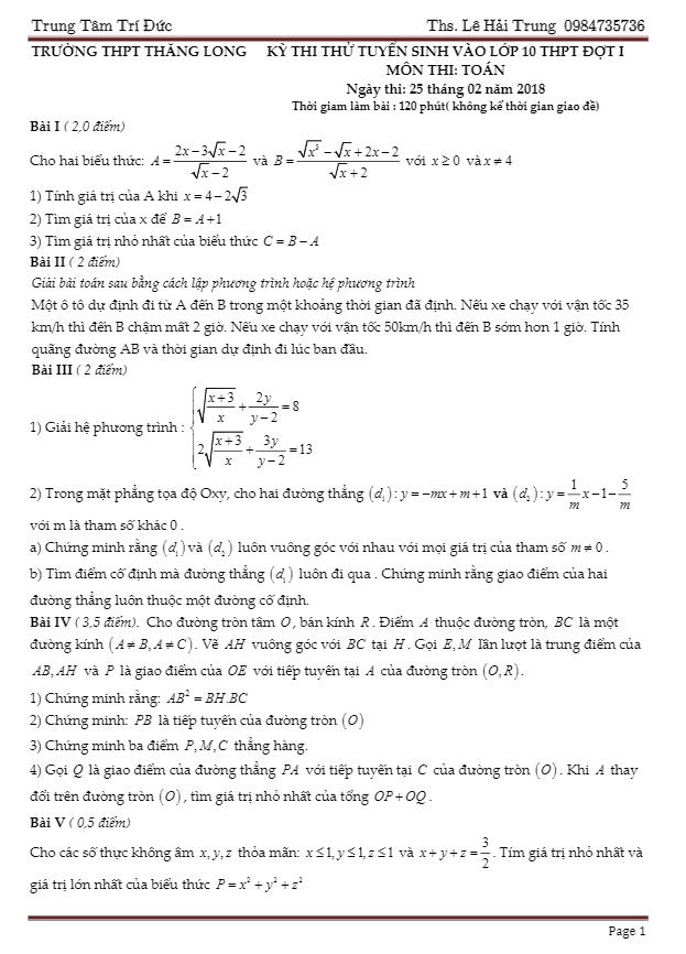 Đề thi thử tuyển sinh vào môn Toán đợt 1 trường Thăng Long Hà Nội