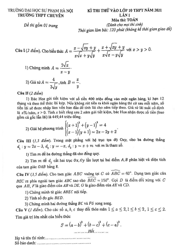 Đề thi thử vào môn Toán lần 1 năm 2021 trường chuyên ĐHSP Hà Nội
