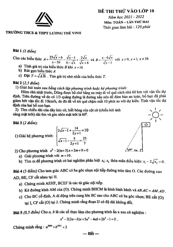 Đề thi thử vào môn Toán năm 2021 2022 trường Lương Thế Vinh Hà Nội