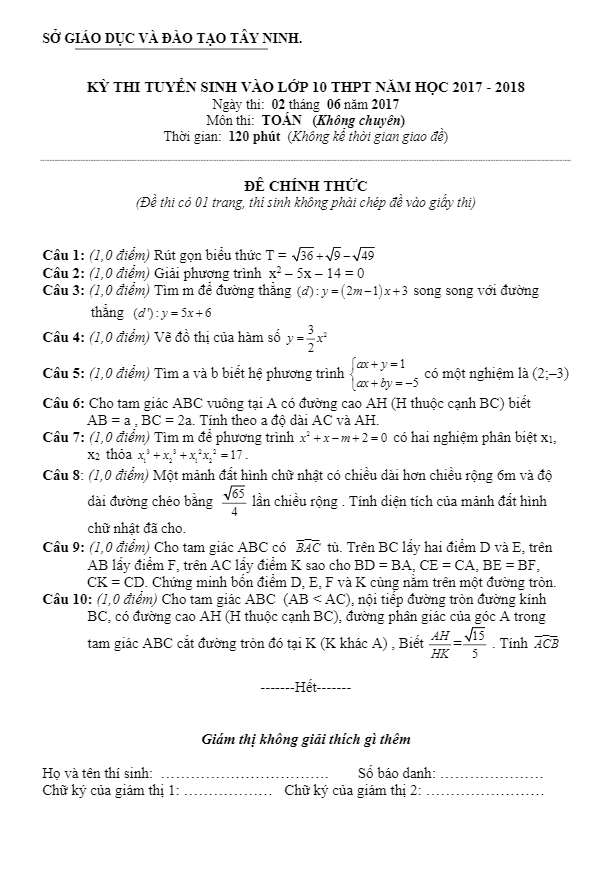 Đề thi tuyển sinh năm học 2017 2018 môn Toán sở GD và ĐT Tây Ninh