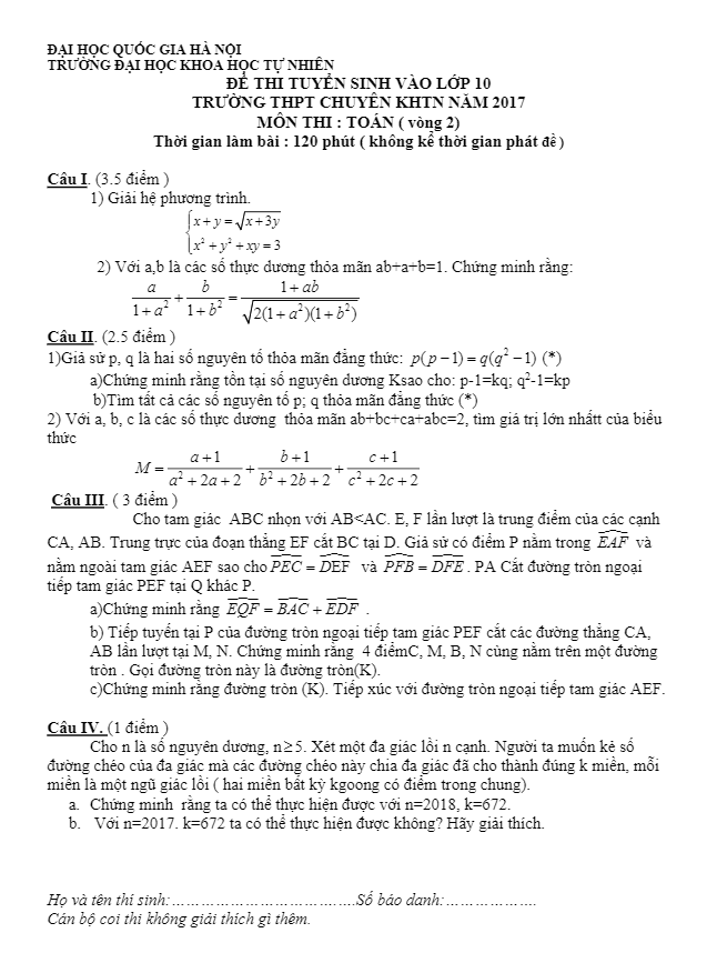 Đề thi tuyển sinh năm học 2017 2018 môn Toán trường THPT chuyên KHTN Hà Nội (vòng 2)