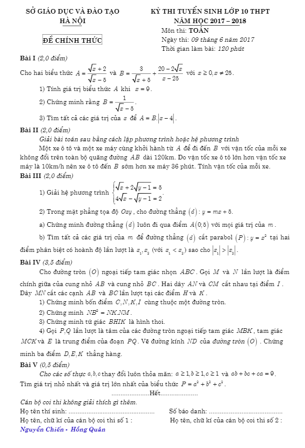 Đề thi tuyển sinh THPT năm học 2017 2018 môn Toán sở GD và ĐT Hà Nội
