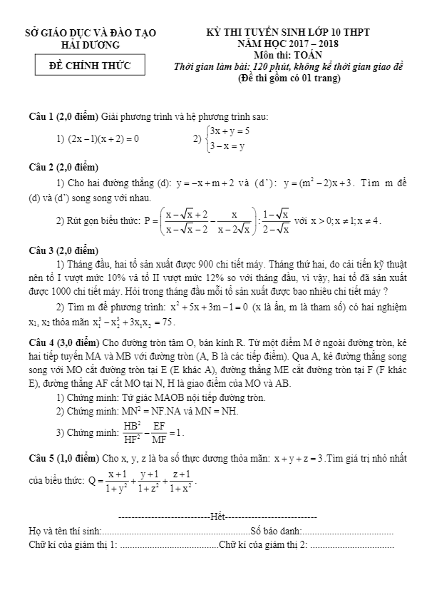 Đề thi tuyển sinh THPT năm học 2017 2018 môn Toán sở GD và ĐT Hải Dương