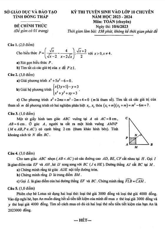 Đề thi vào chuyên môn Toán (chuyên) năm 2023 2024 sở GD ĐT Đồng Tháp