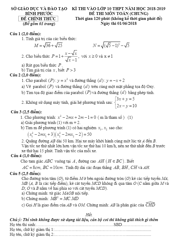 Đề Toán tuyển sinh năm 2018 2019 sở GD và ĐT Bình Phước (đề chung)